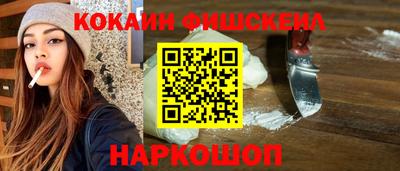 трава Ярцево