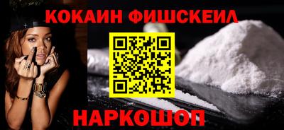 трава Ярцево