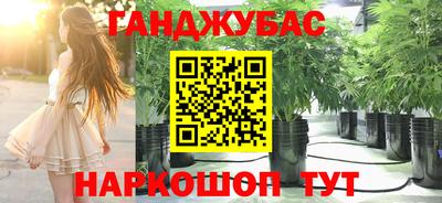 трава Ярцево