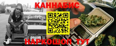 трава Ярцево