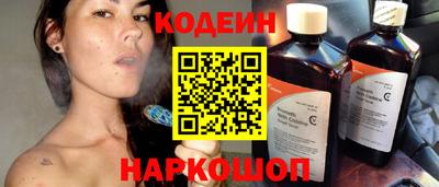 бошки Ярославль