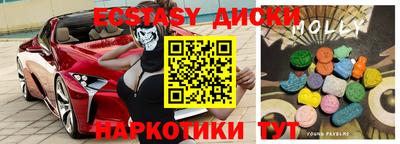 бошки Ярославль