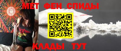 бошки Ярославль