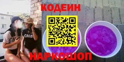 трава Ярцево