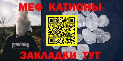 бошки Ярославль